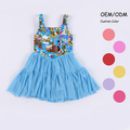 Mouska-Days  Athletic Twirl Dress