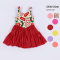 Sweet Tree-ats Athletic Twirl Dress