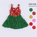 Holiday Magic Athletic Twirl Dress