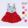 Sidekick’in Holidays Athletic Twirl Dress