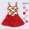 Royal Holidays Athletic Twirl Dress